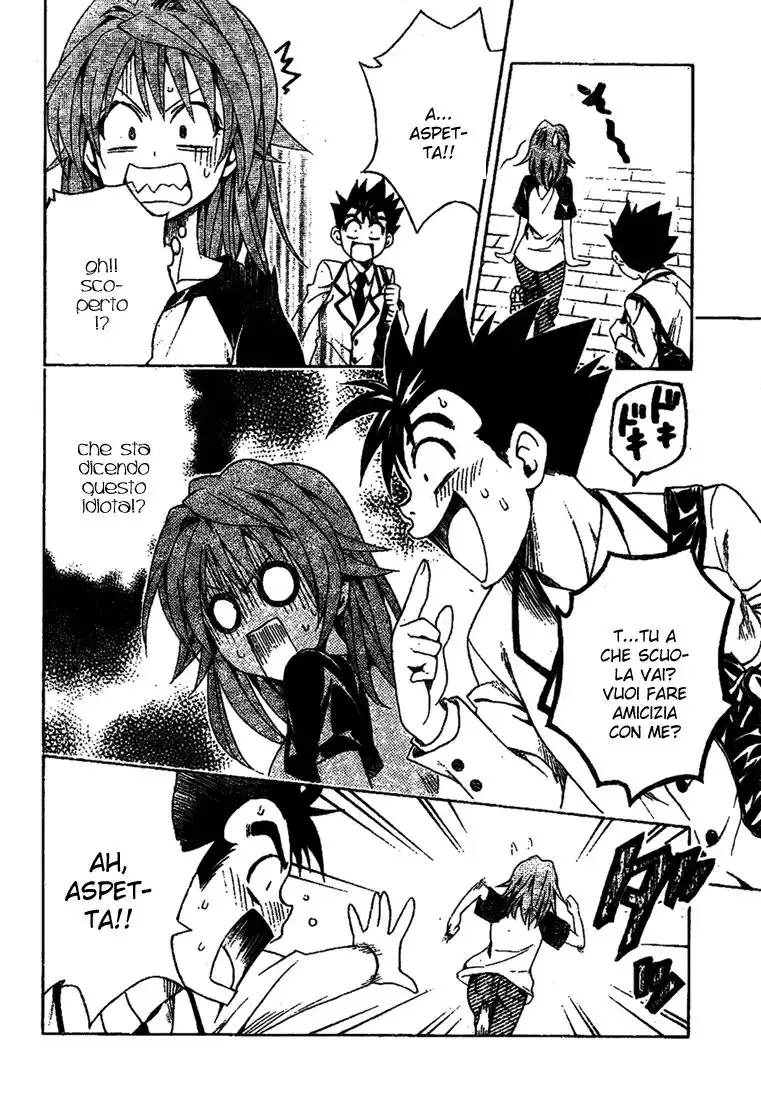 To Love Ru Capitolo 101 page 17