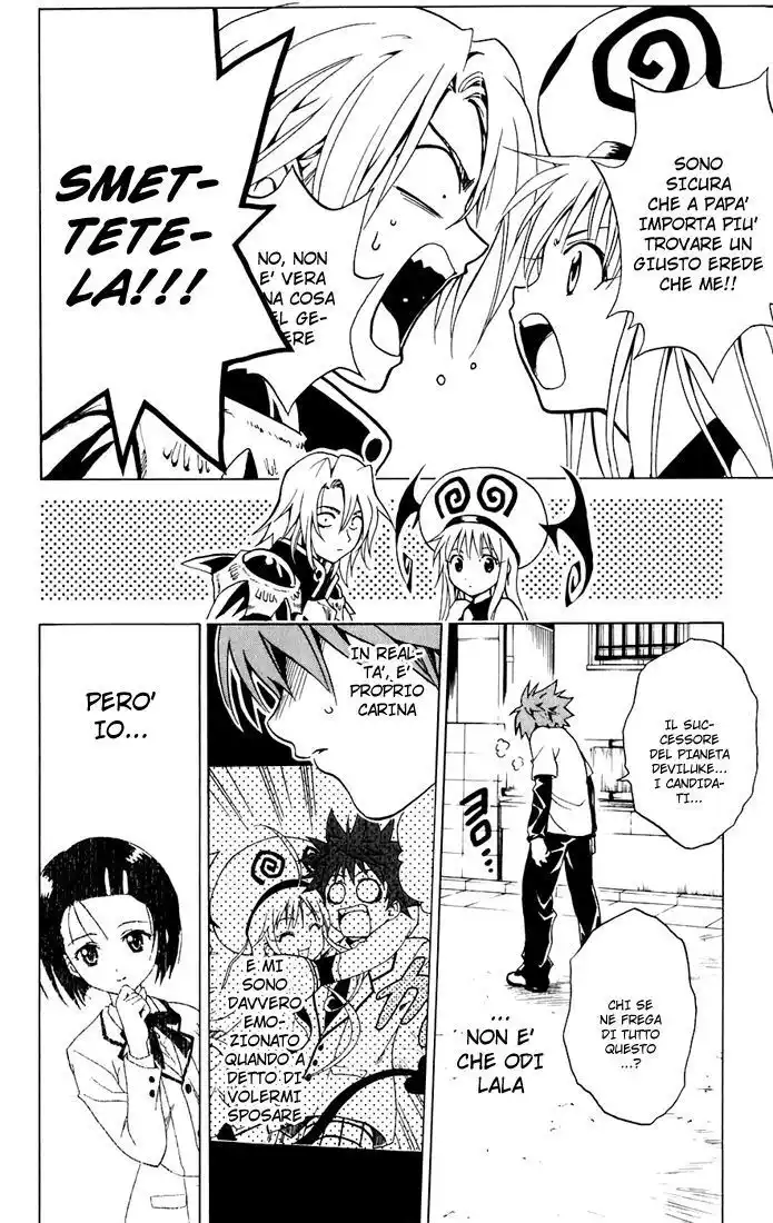 To Love Ru Capitolo 03 page 18