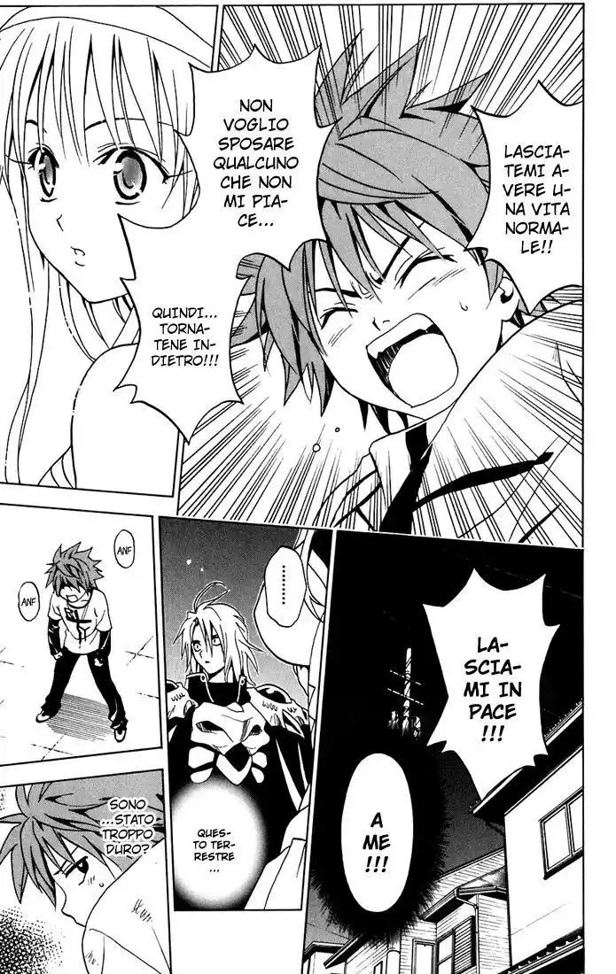 To Love Ru Capitolo 03 page 19