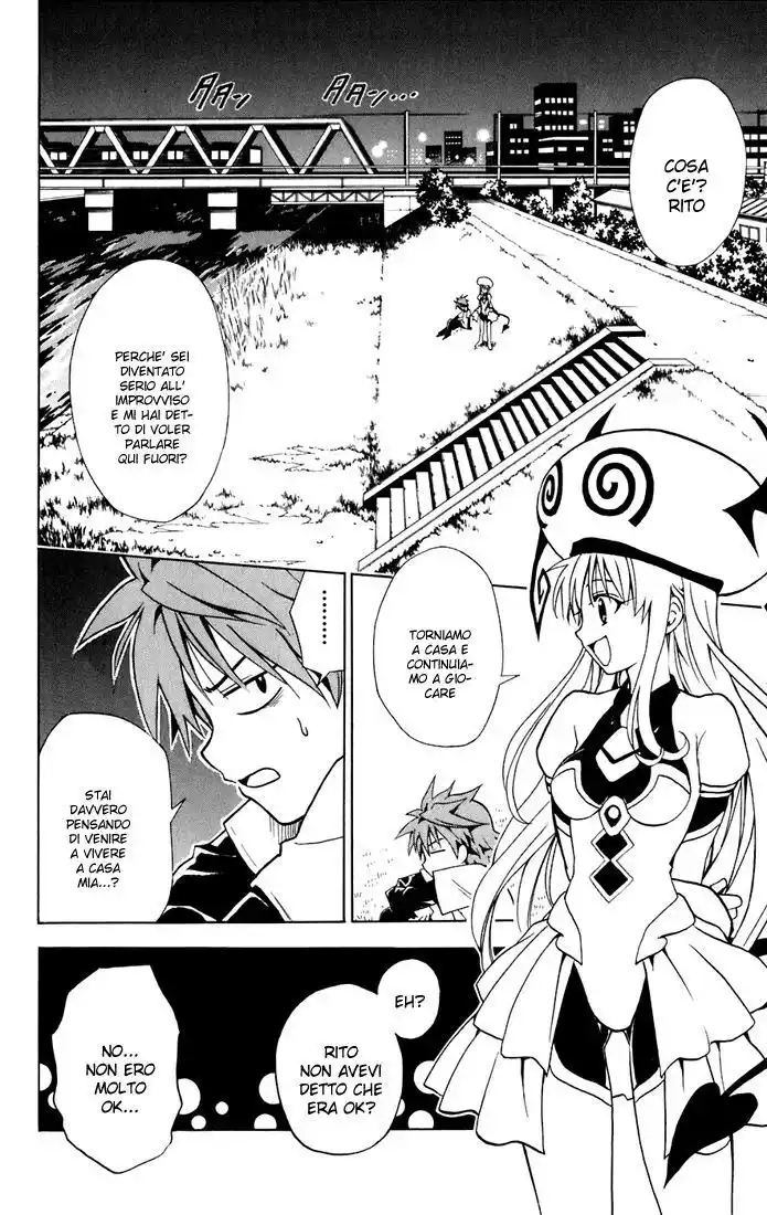 To Love Ru Capitolo 03 page 2