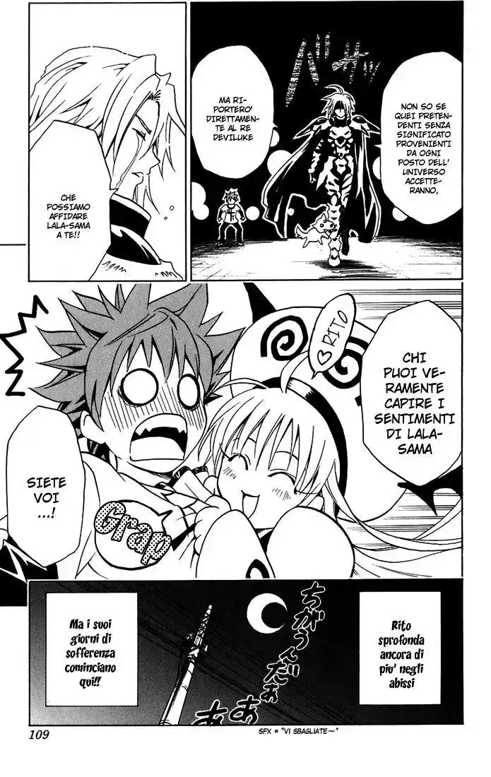 To Love Ru Capitolo 03 page 23