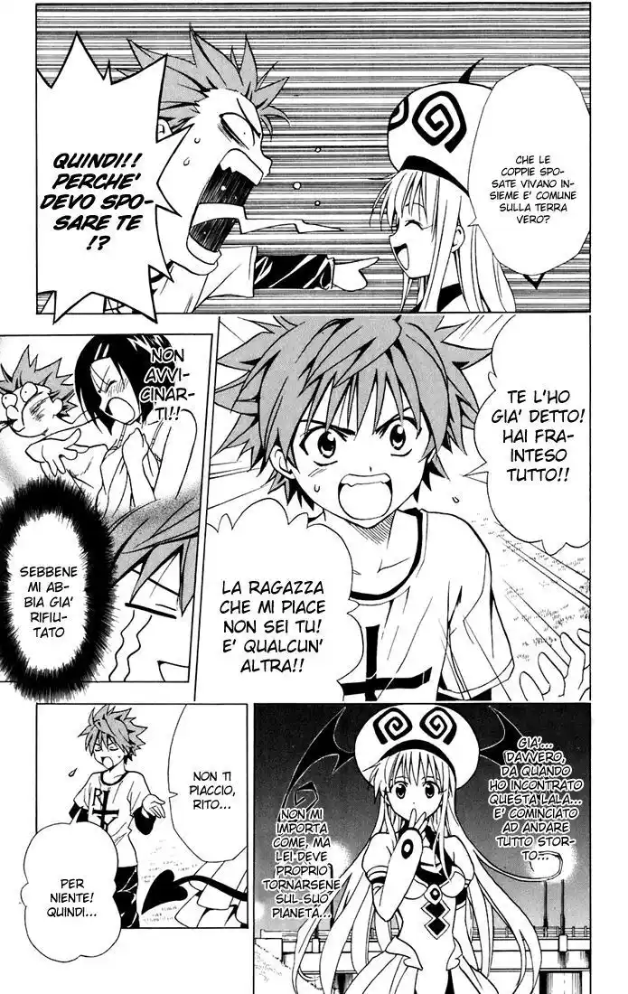 To Love Ru Capitolo 03 page 3