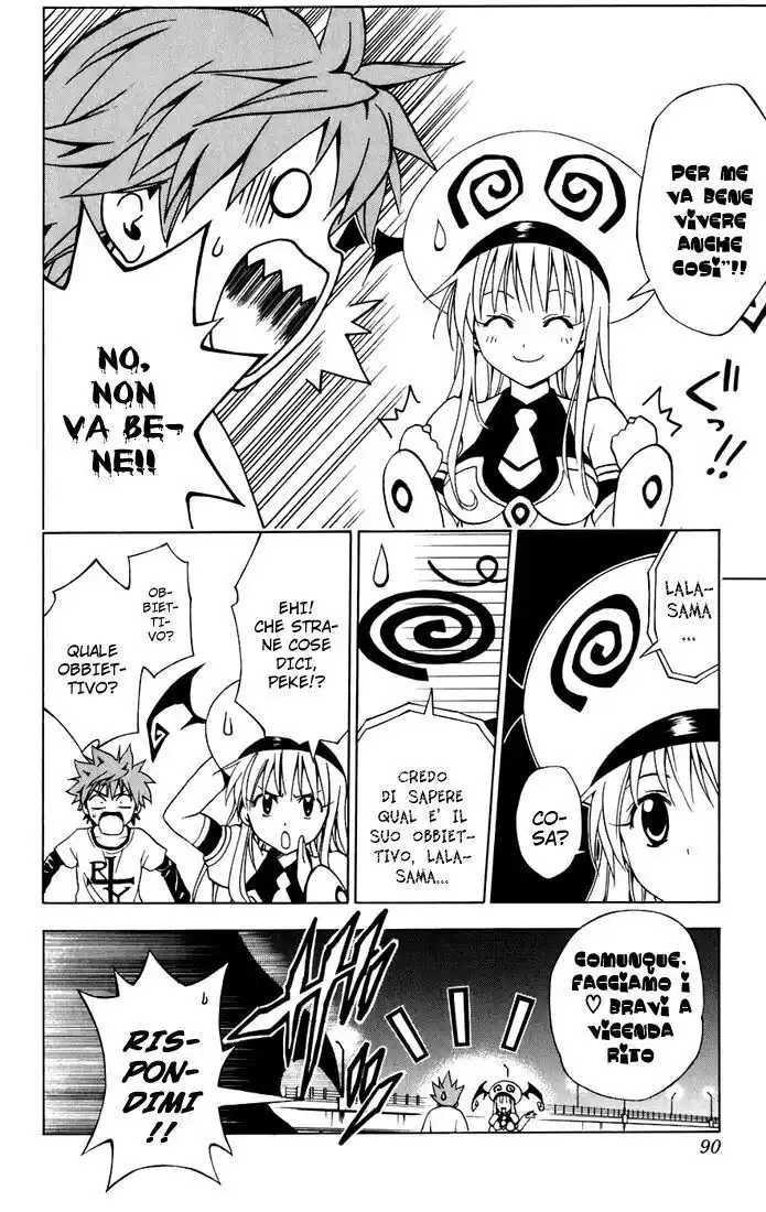 To Love Ru Capitolo 03 page 4