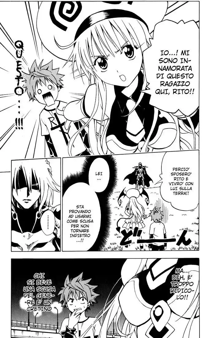 To Love Ru Capitolo 03 page 7