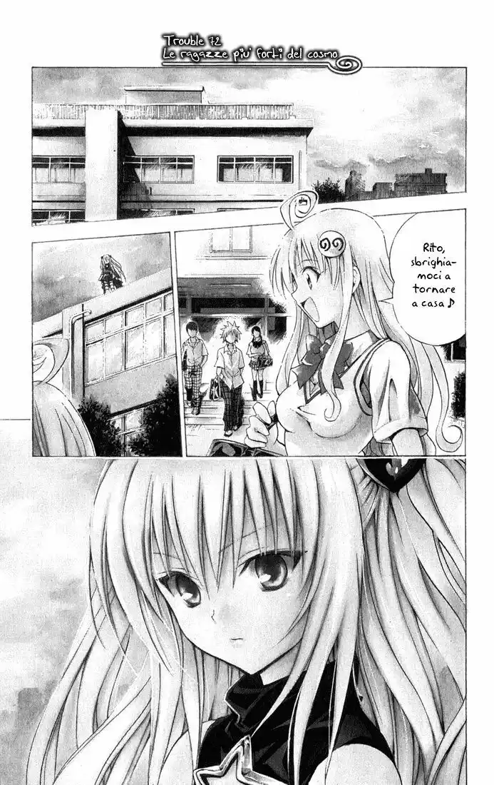 To Love Ru Capitolo 72 page 1