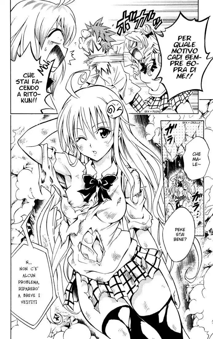 To Love Ru Capitolo 72 page 13