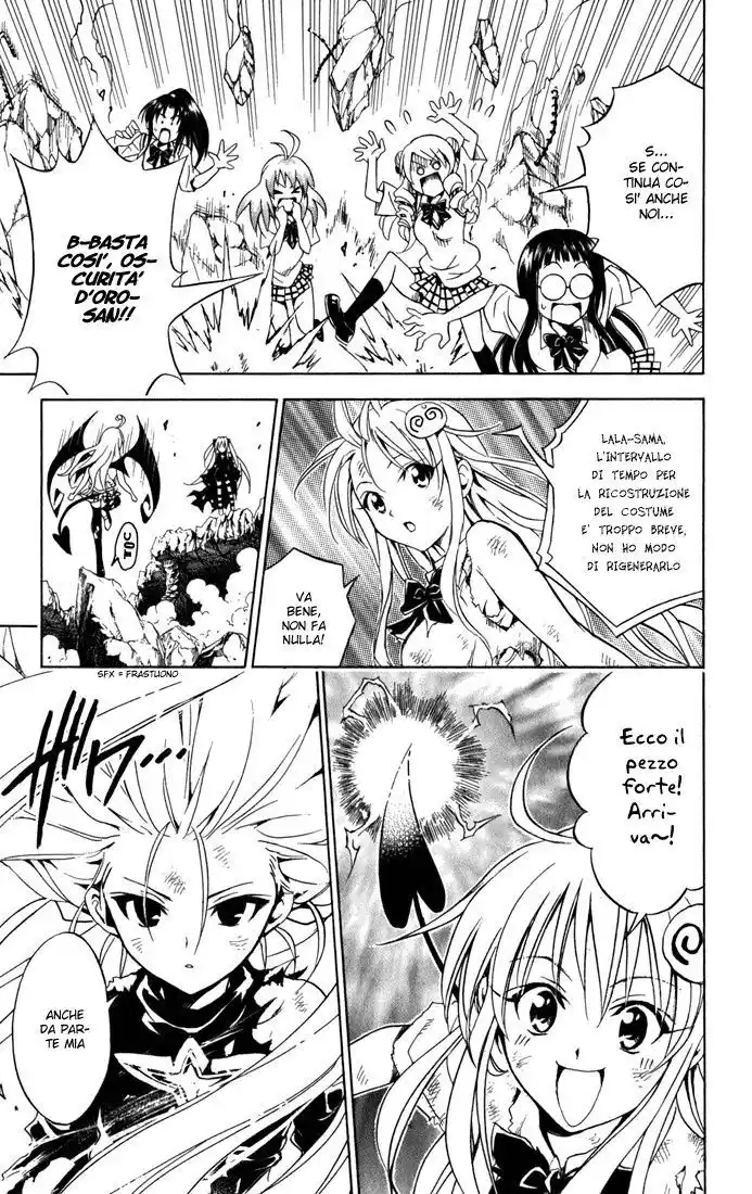 To Love Ru Capitolo 72 page 18