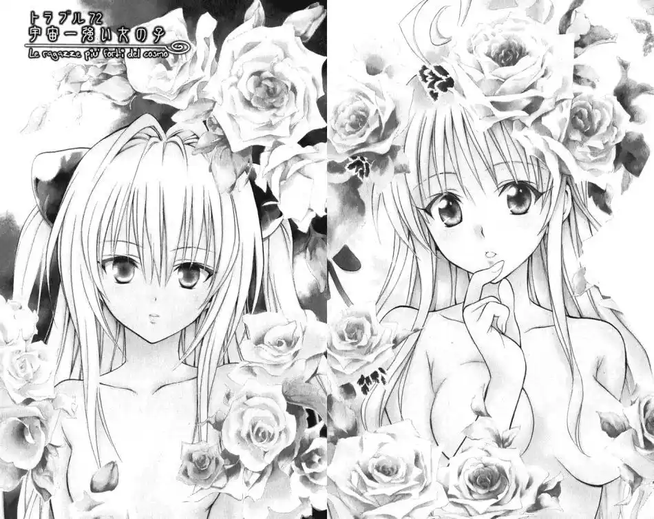 To Love Ru Capitolo 72 page 2