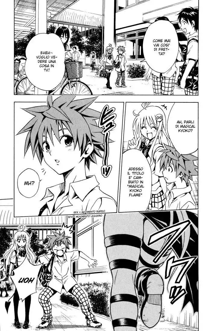 To Love Ru Capitolo 72 page 4