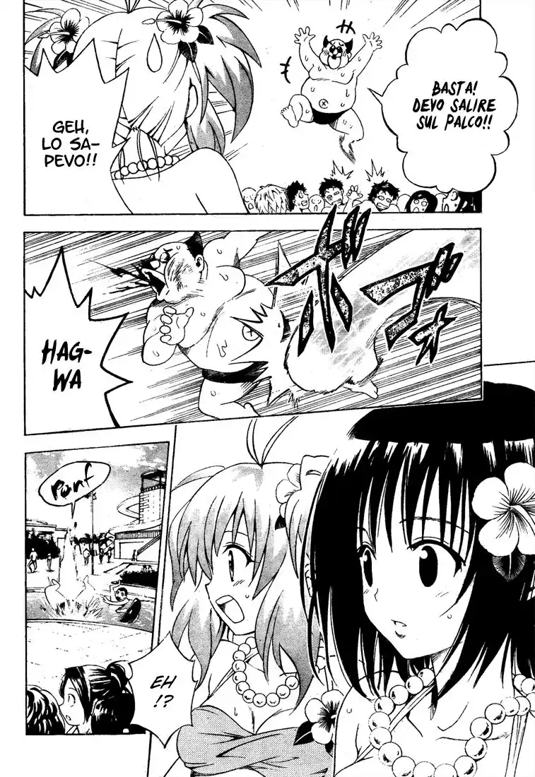 To Love Ru Capitolo 160 page 2