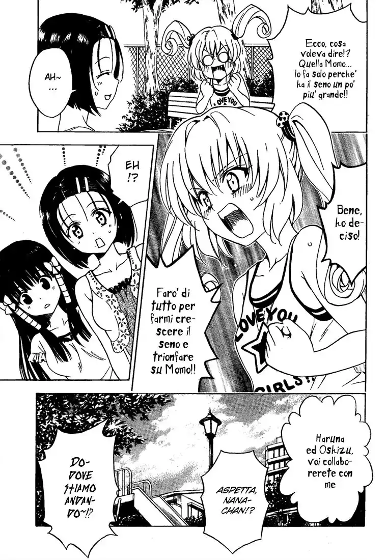 To Love Ru Capitolo 156 page 3