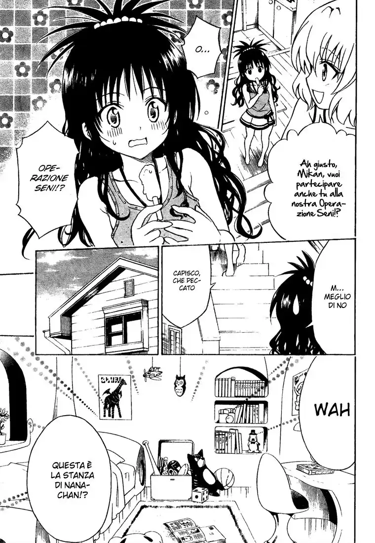 To Love Ru Capitolo 156 page 5