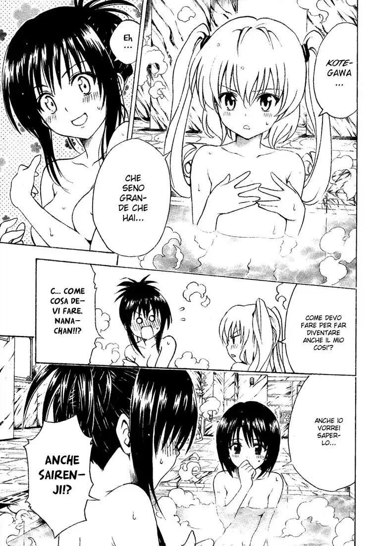 To Love Ru Capitolo 148 page 13