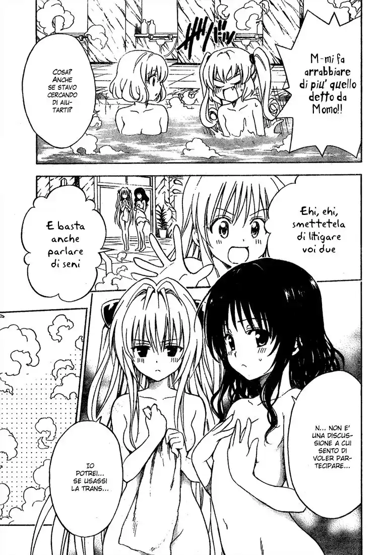 To Love Ru Capitolo 148 page 15