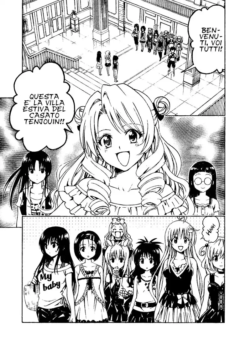 To Love Ru Capitolo 148 page 5