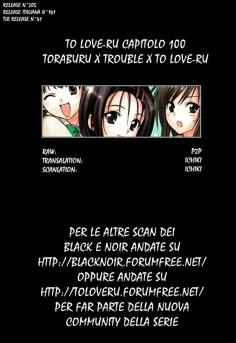 To Love Ru Capitolo 100 page 1