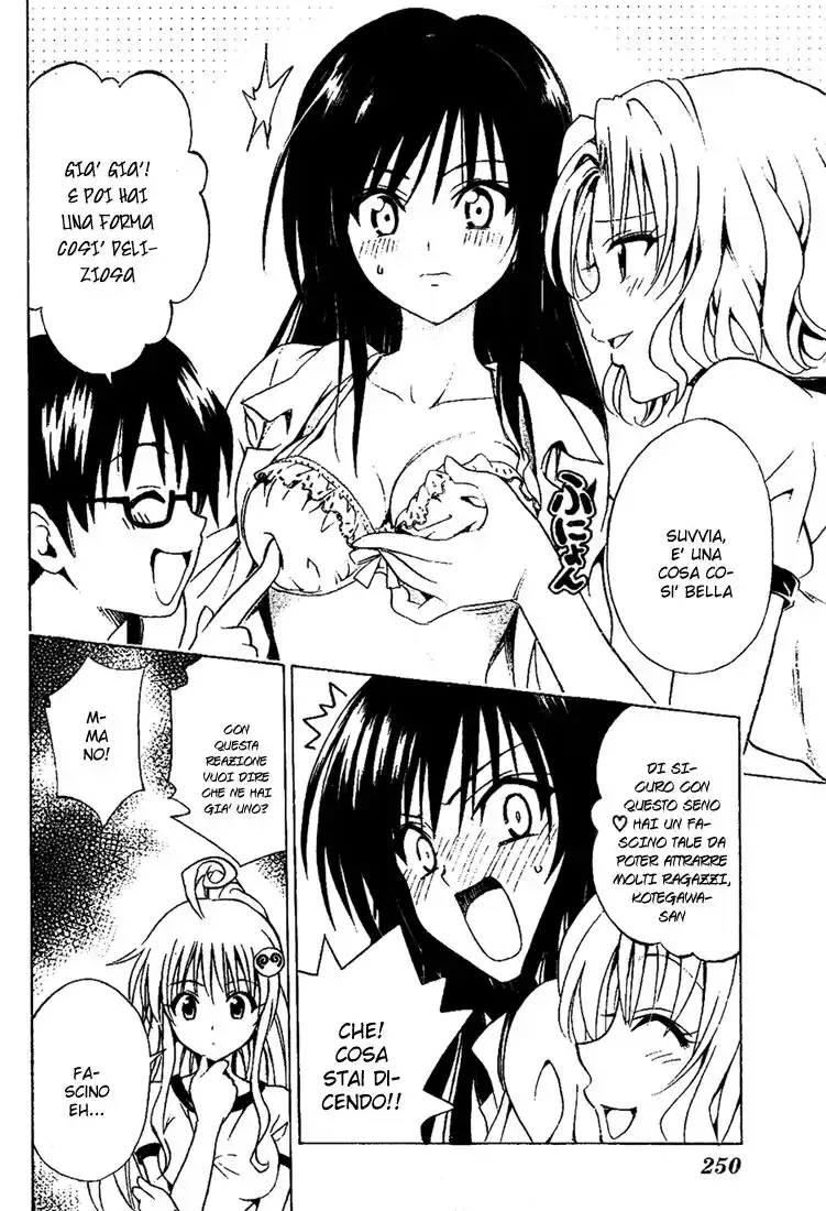 To Love Ru Capitolo 100 page 12