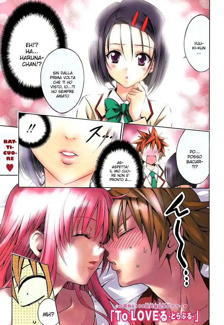 To Love Ru Capitolo 100 page 2