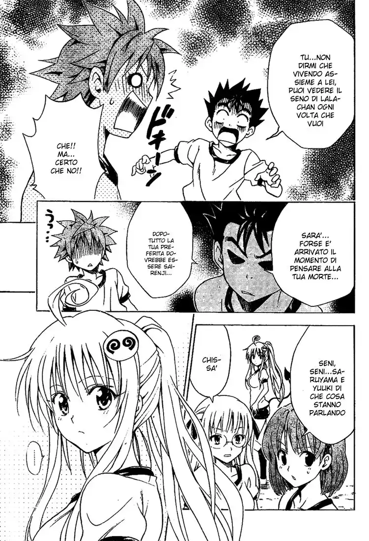 To Love Ru Capitolo 100 page 9