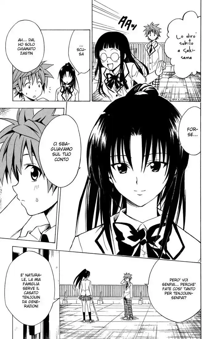 To Love Ru Capitolo 81 page 11