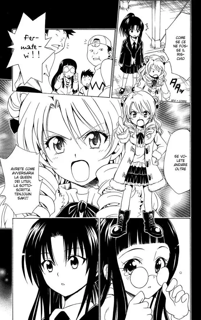 To Love Ru Capitolo 81 page 13