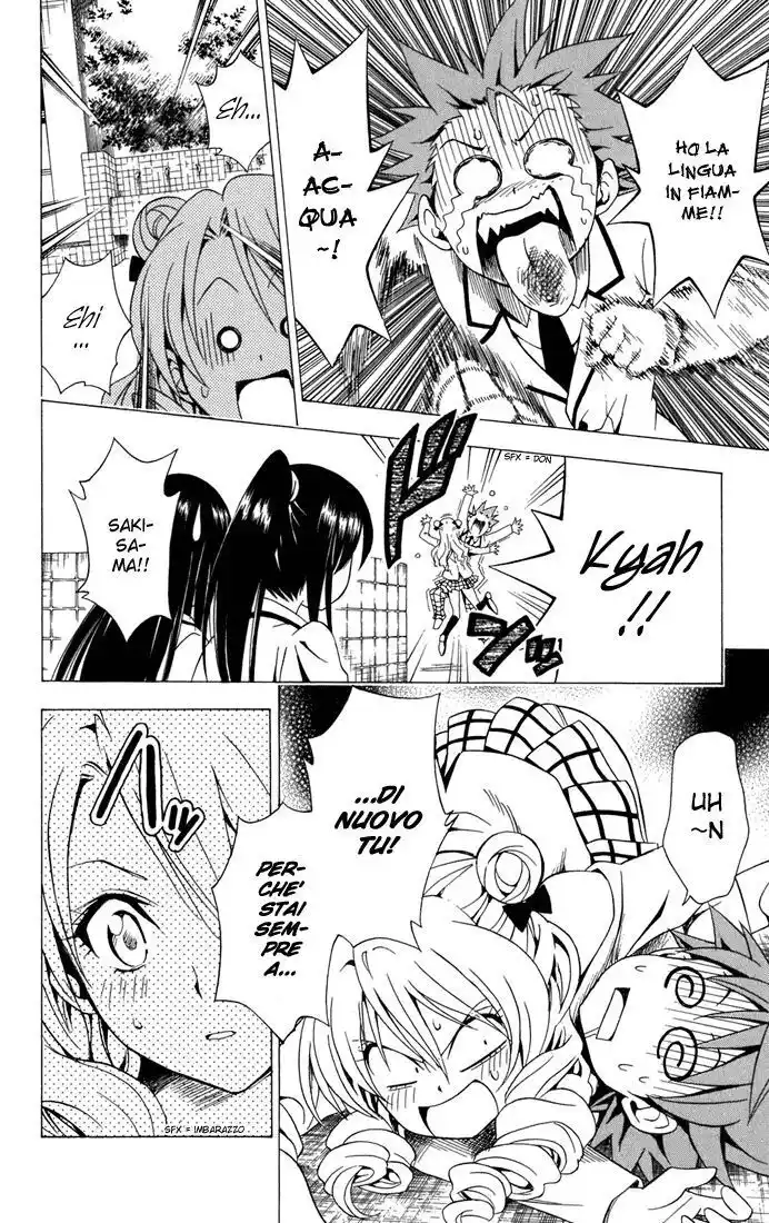 To Love Ru Capitolo 81 page 18