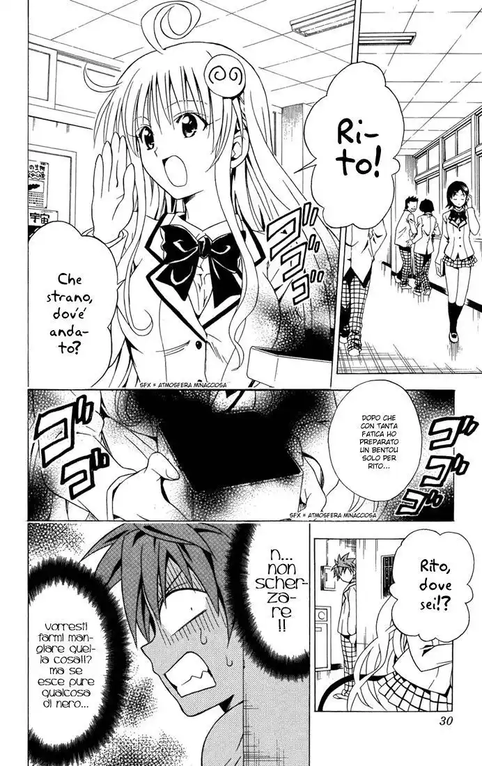 To Love Ru Capitolo 81 page 4