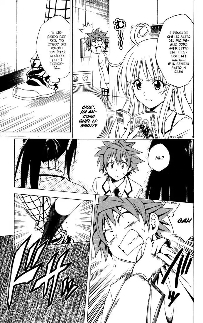 To Love Ru Capitolo 81 page 5