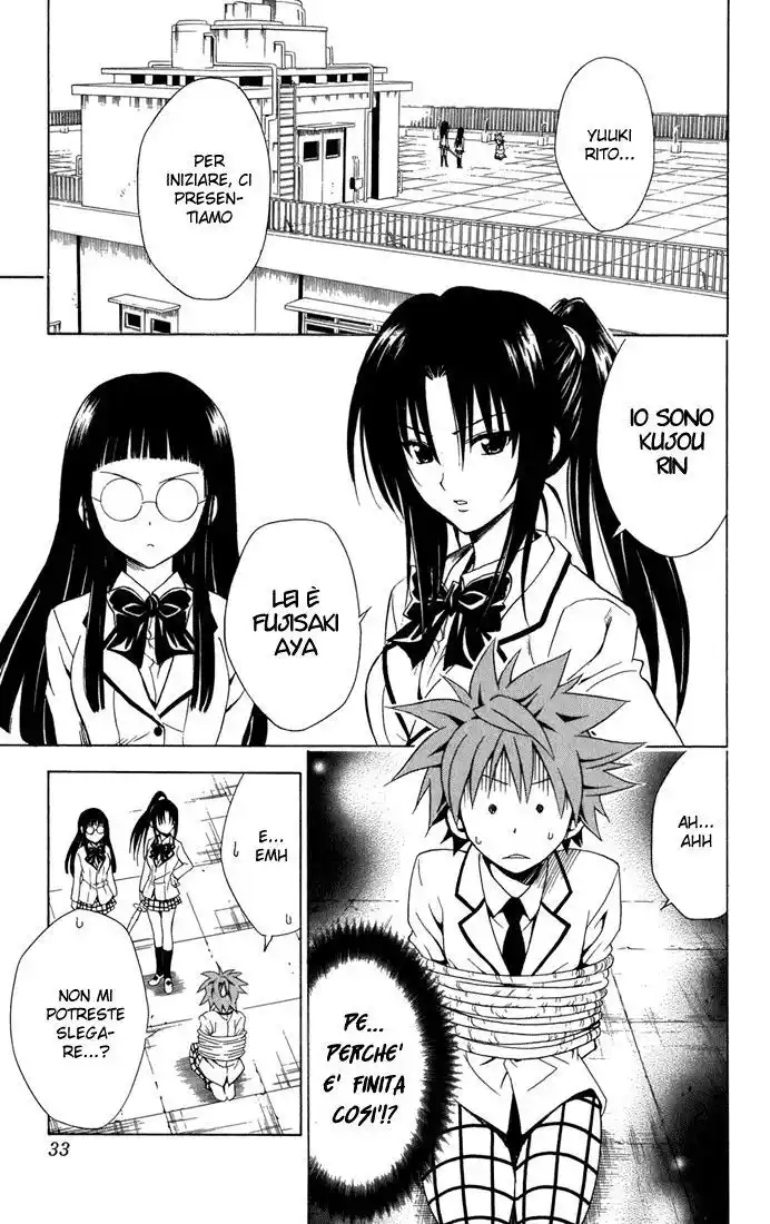 To Love Ru Capitolo 81 page 7