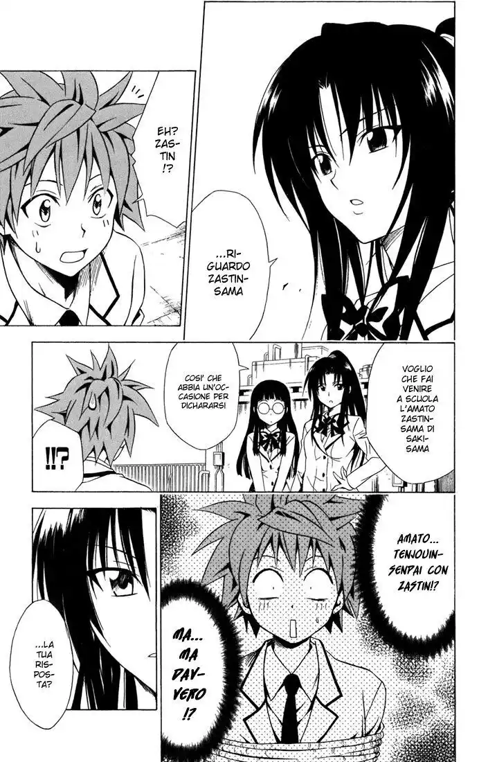 To Love Ru Capitolo 81 page 9