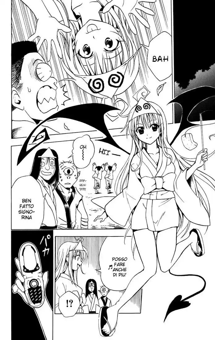 To Love Ru Capitolo 16 page 12