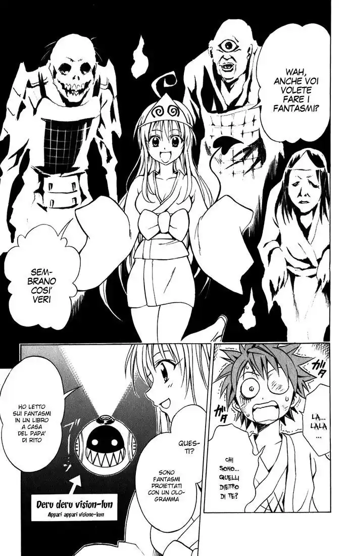 To Love Ru Capitolo 16 page 15