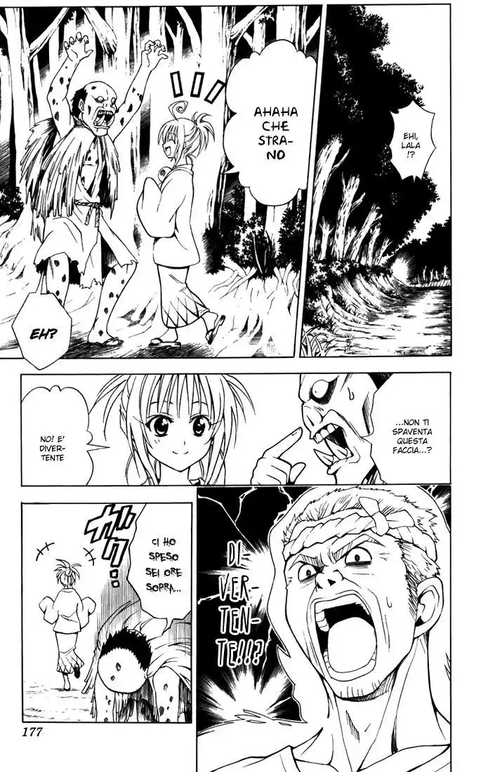 To Love Ru Capitolo 16 page 5