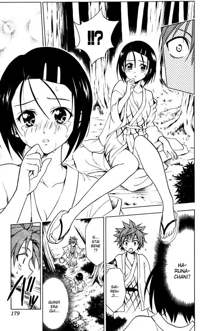 To Love Ru Capitolo 16 page 7