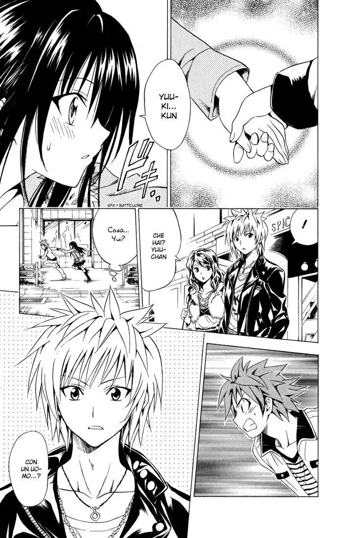 To Love Ru Capitolo 86 page 11