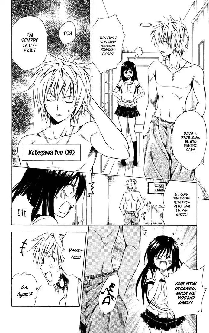 To Love Ru Capitolo 86 page 2