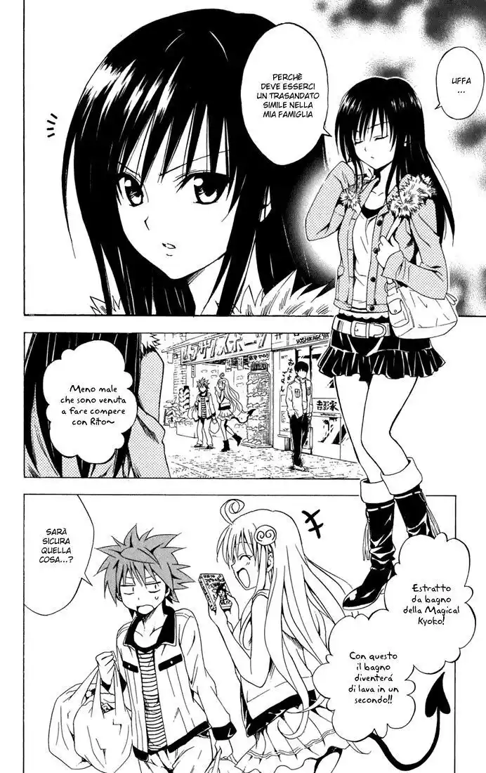 To Love Ru Capitolo 86 page 4