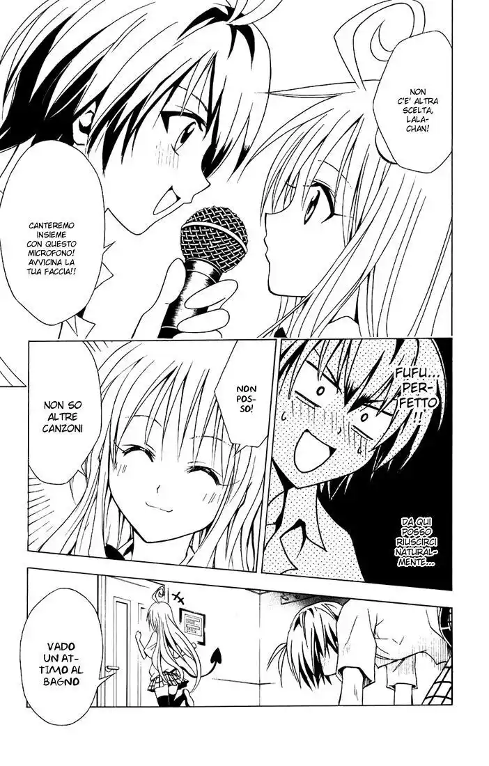 To Love Ru Capitolo 23 page 11