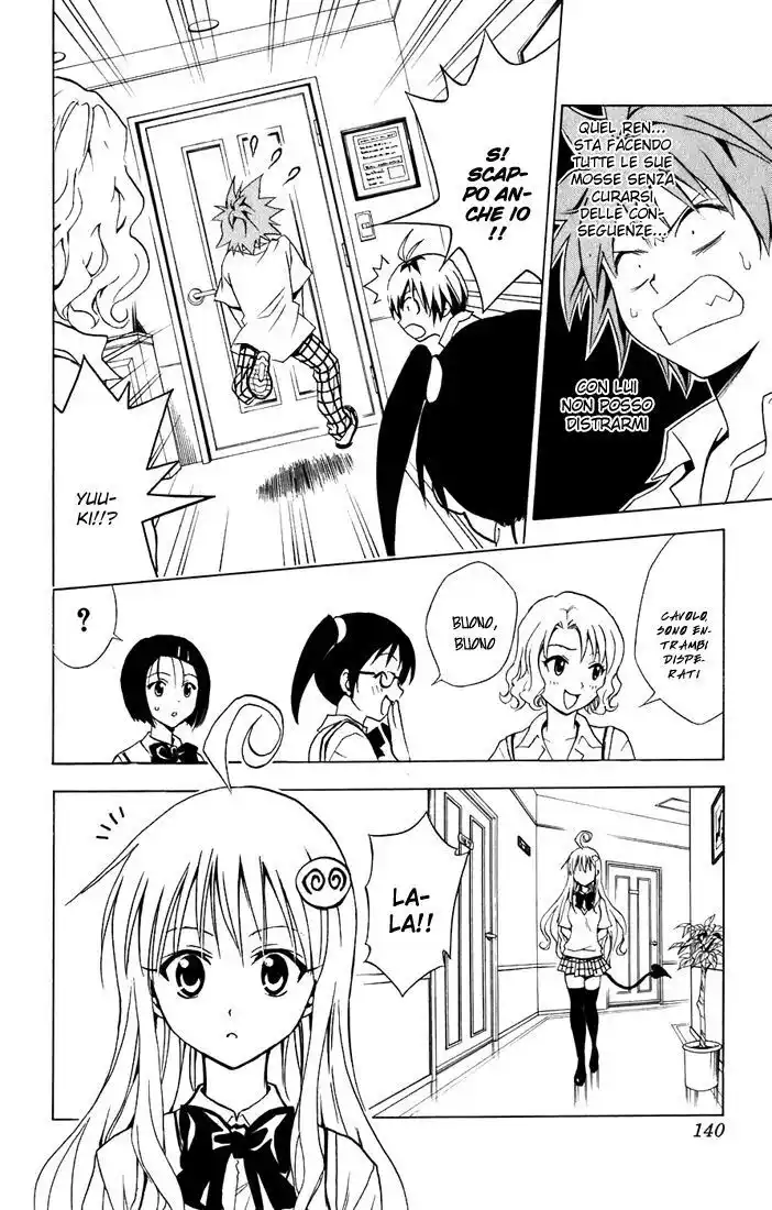 To Love Ru Capitolo 23 page 12