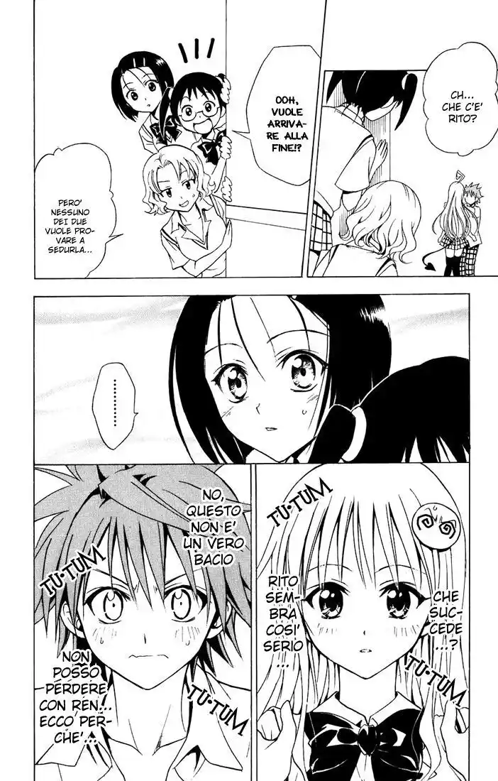 To Love Ru Capitolo 23 page 14