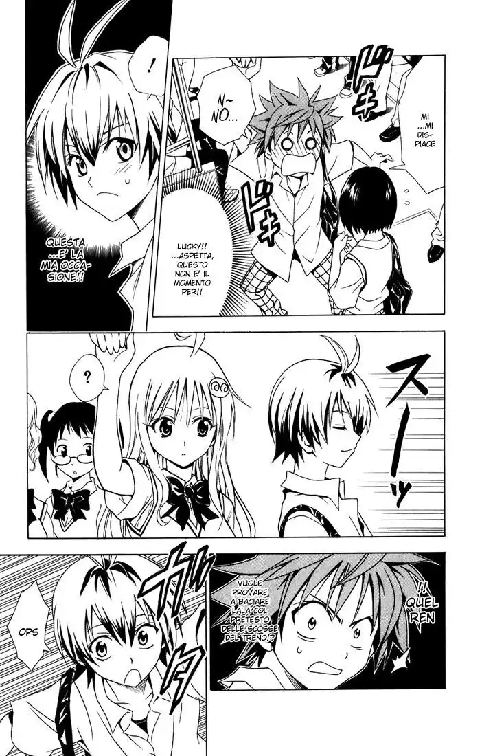 To Love Ru Capitolo 23 page 3