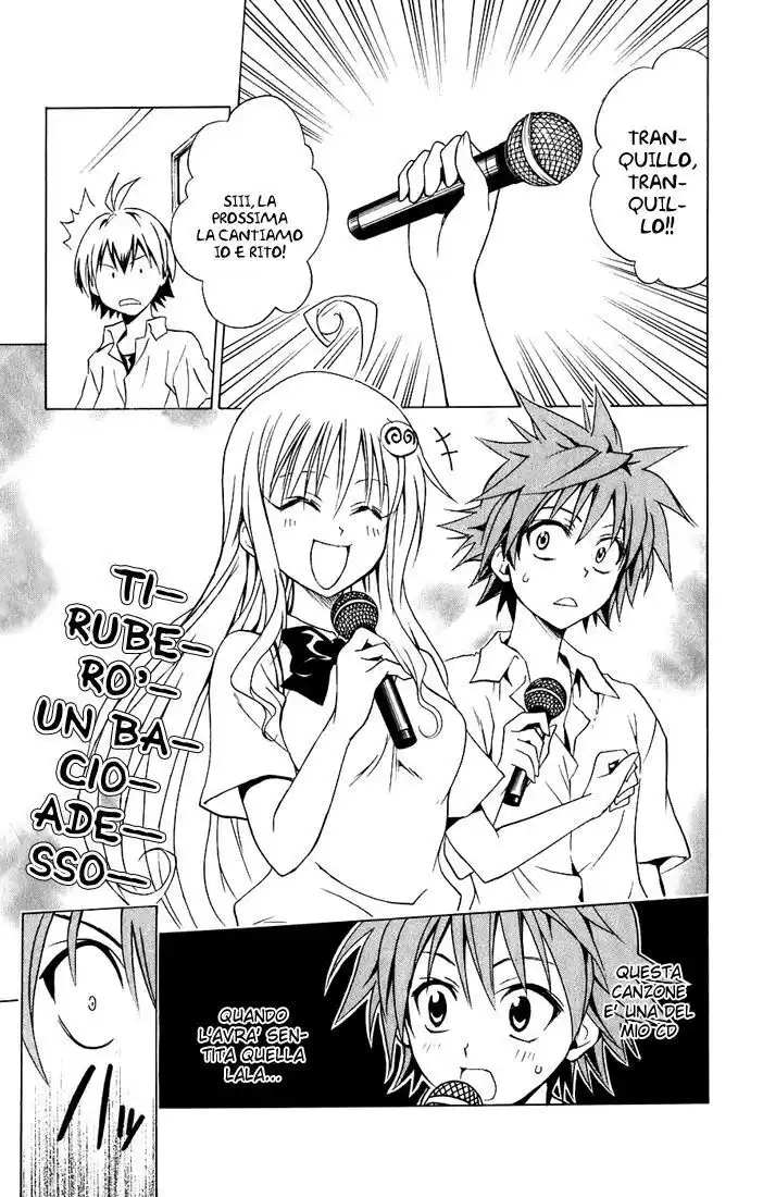 To Love Ru Capitolo 23 page 7