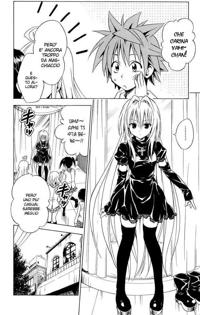 To Love Ru Capitolo 61 page 10