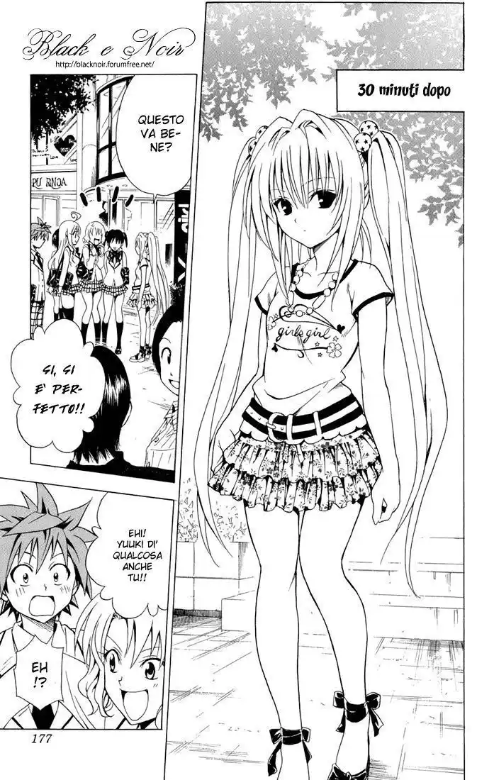 To Love Ru Capitolo 61 page 11