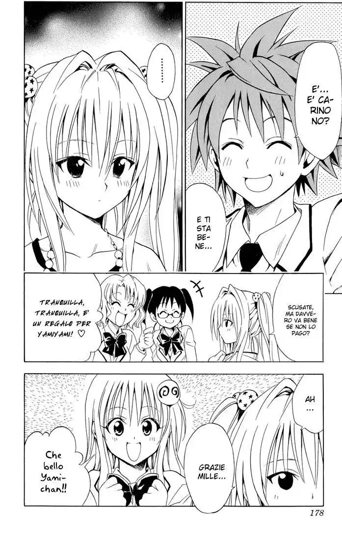 To Love Ru Capitolo 61 page 12