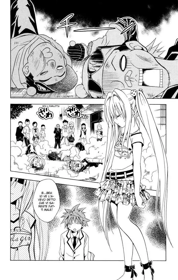 To Love Ru Capitolo 61 page 16