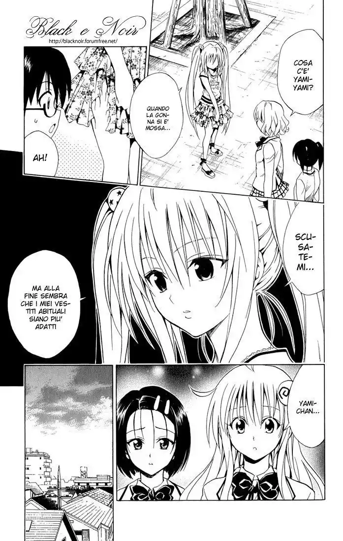 To Love Ru Capitolo 61 page 17