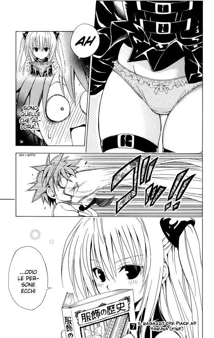 To Love Ru Capitolo 61 page 19