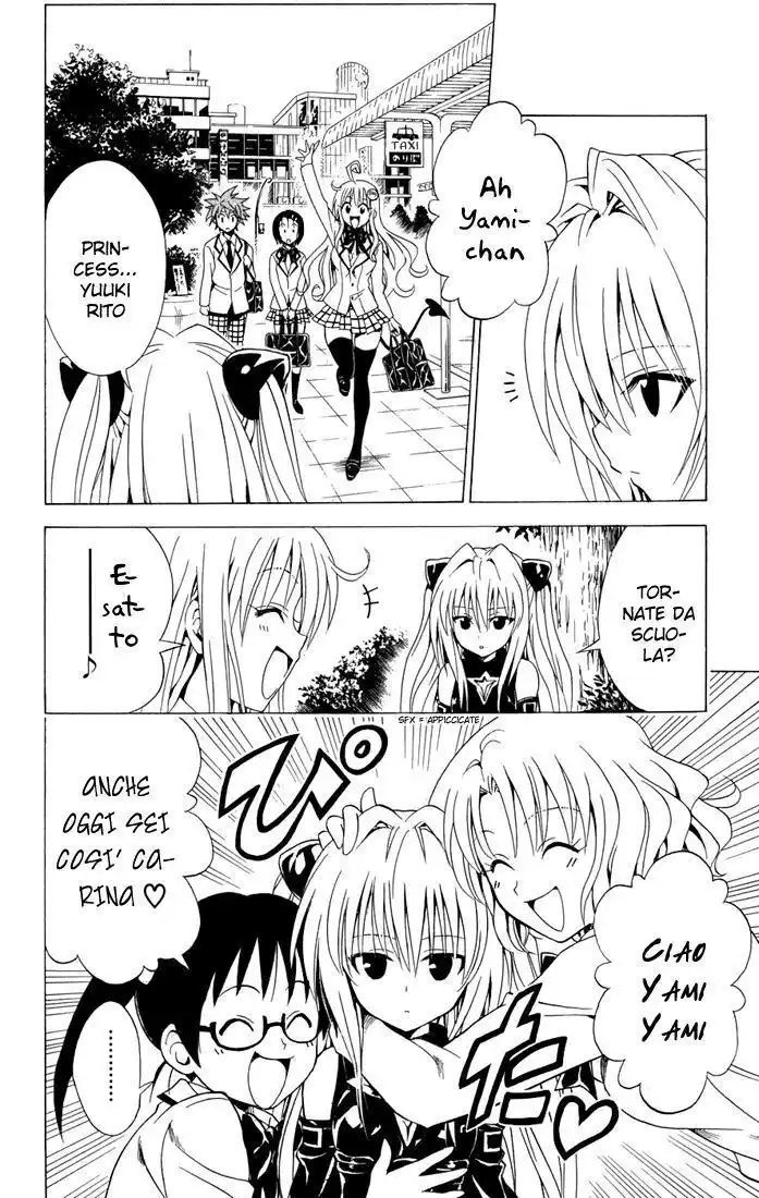 To Love Ru Capitolo 61 page 2