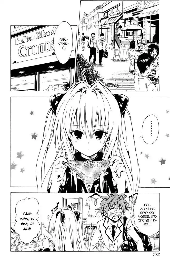 To Love Ru Capitolo 61 page 6